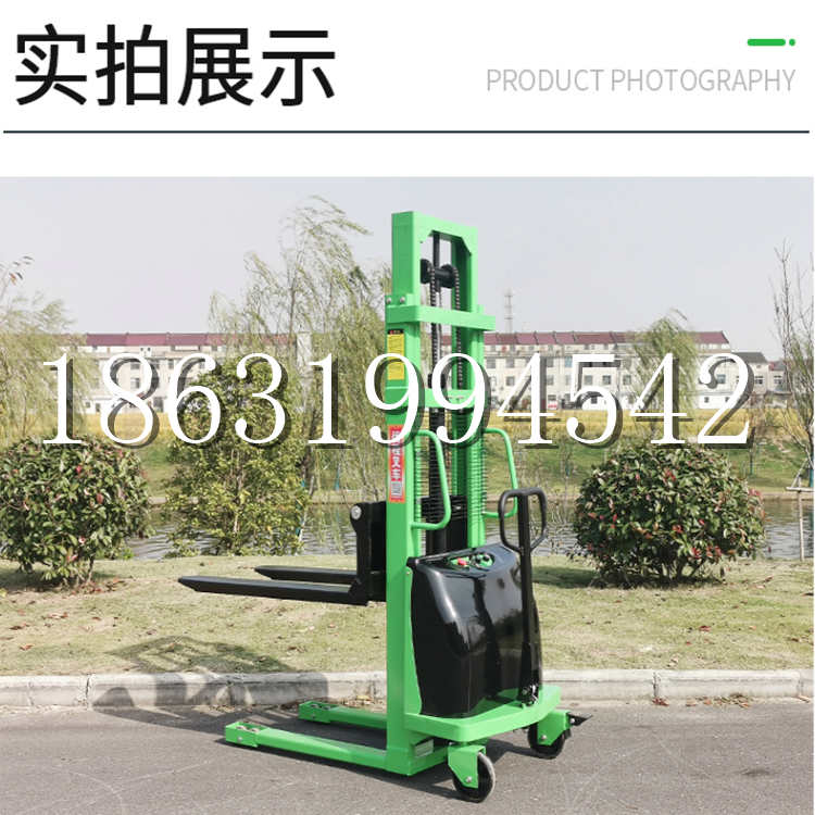 东兰县电动叉车堆高车液压铲车电瓶1吨2吨站驾步行式小型全自动叉车